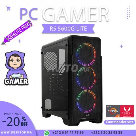 Pack Silver R5 Lite PC Gamer Ryzen 5 5600G  - 1