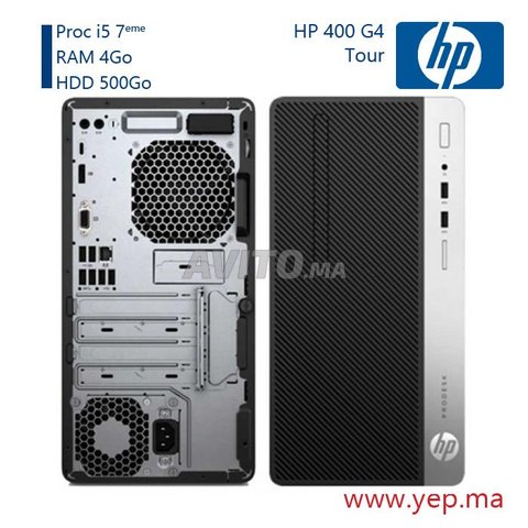 Ordinateur de bureau HP ProDesk 400 G4 - 3