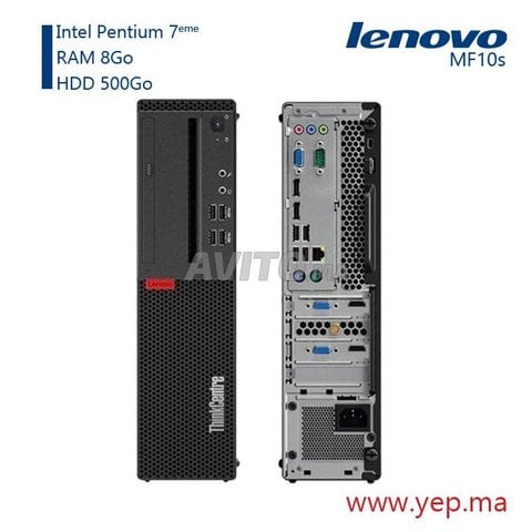 Lenovo ThinkCentre M710s 7eme 8Go 500 HDD - 2