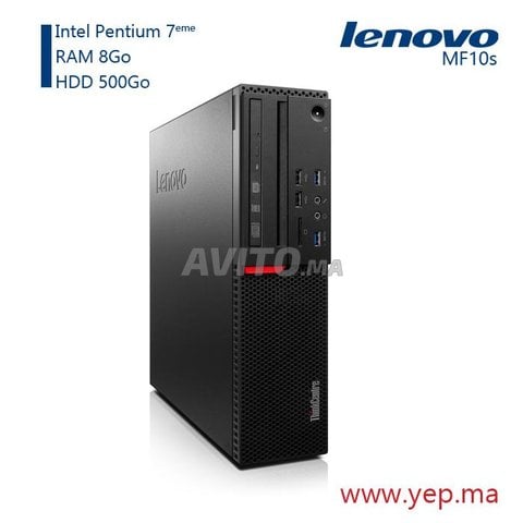 Lenovo ThinkCentre M710s 7eme 8Go 500 HDD - 1