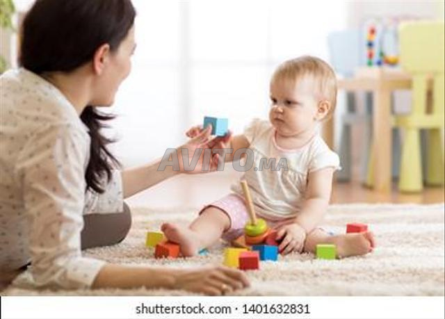 مربية محترفة