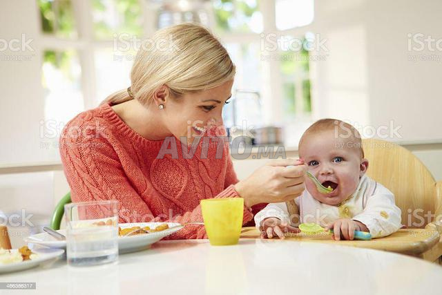 مربية محترفة