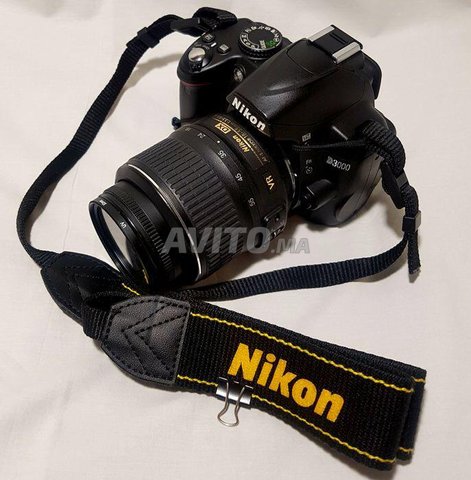 Nikon D3000 gharbawiya - 1