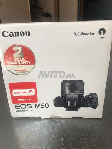 Canon EOS M50 - 3