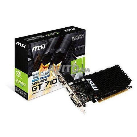 PC GAMER i5 3eme 8GB RAM 500 Go NVIDIA GT 710 2GB - 2