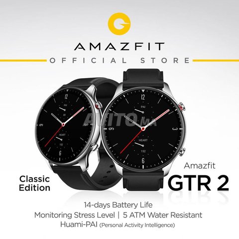 Amazfit GTR 2 Classic édition / GTR2 - 6