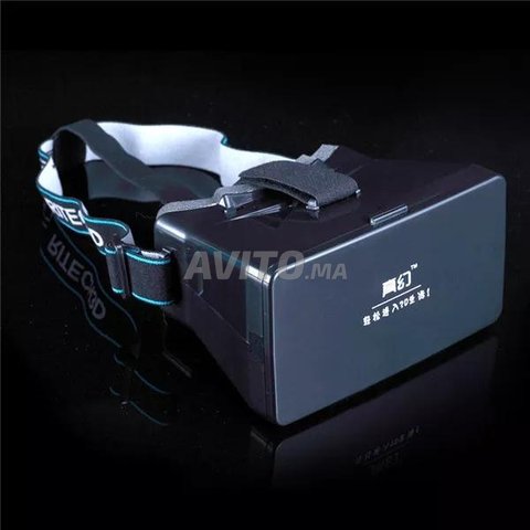 lunette VR 3D - 1