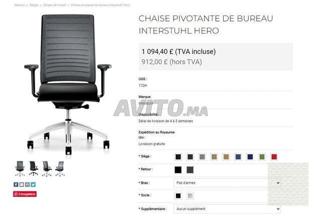 Chaise à roulette Interstuhl Hero gris