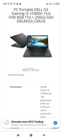 Ordinateur Portable Dell G3 15 كمبيوتر محمول ب مراكش Avito Ma Undefined