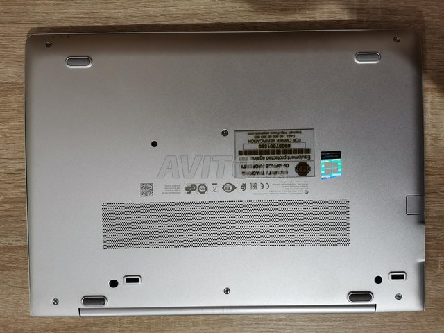 HP EliteBook 745 G6 AMD RYZEN 5 PRO - 3