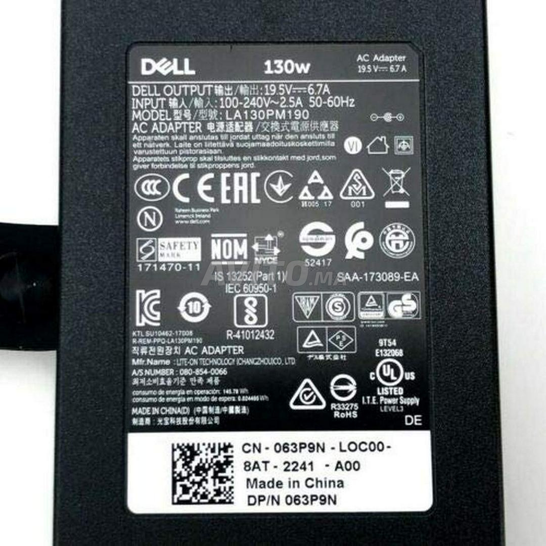 Dell 130W AC Adapter - 6