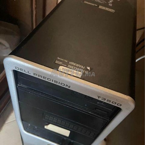 Pc Bureau Gamer 16 go RAM Nvidia GTX 950 - 2