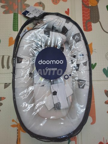 doomoo cocoon réducteur de lit - 1
