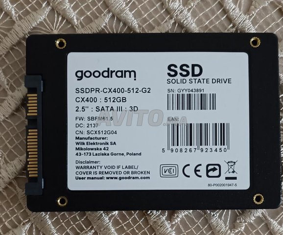 disque dur interne 512gb/SSD - 2