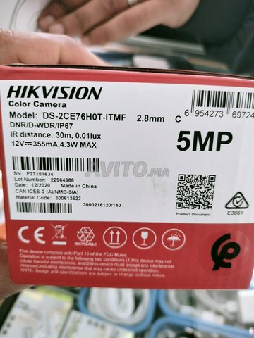 pack complet Hikvision 5mp avec installation  - 4