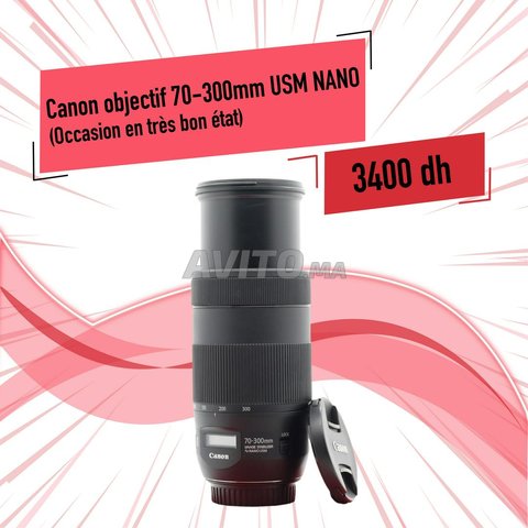 Objectif Canon 70-300mm USM Nano  - 1