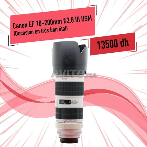 Objectif Canon EF 70-200mm f 2.8 III USM - 1