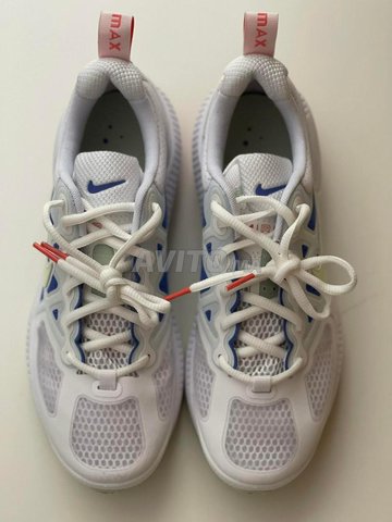 Nike Air Max Genome - 4