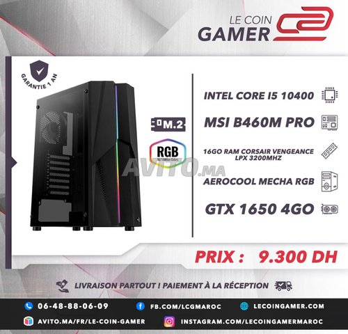 PC Gamer Intel Core i5 10400 GTX 1650 4GO - 1