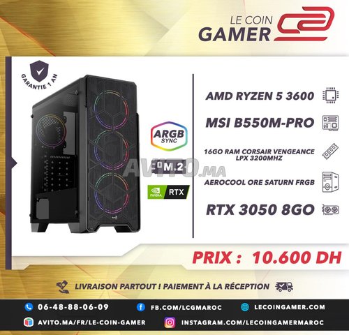 PC Gamer RTX 3050 - 1
