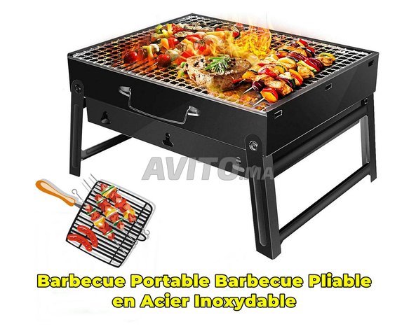 Barbecue Grill Portable شواية محمولة
