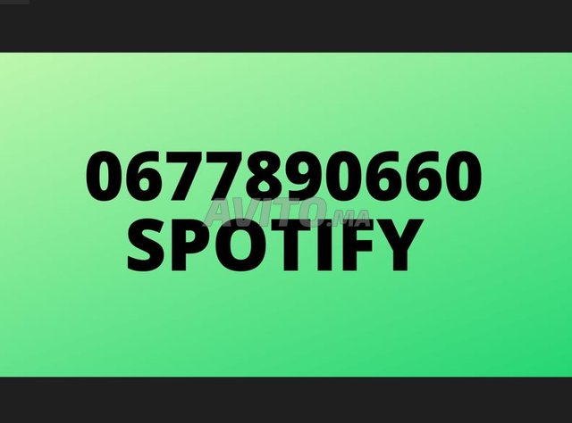 Compte Spotify Premium // // - 1