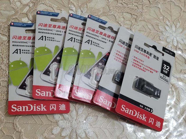 SanDisk 32GB - 3