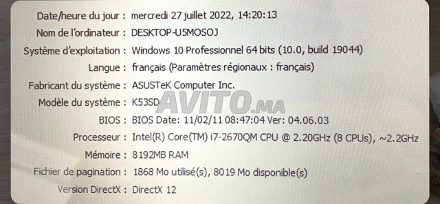 Asus Gamer i7HQ 8Go 1To SSHD Nvidia 610M - 5