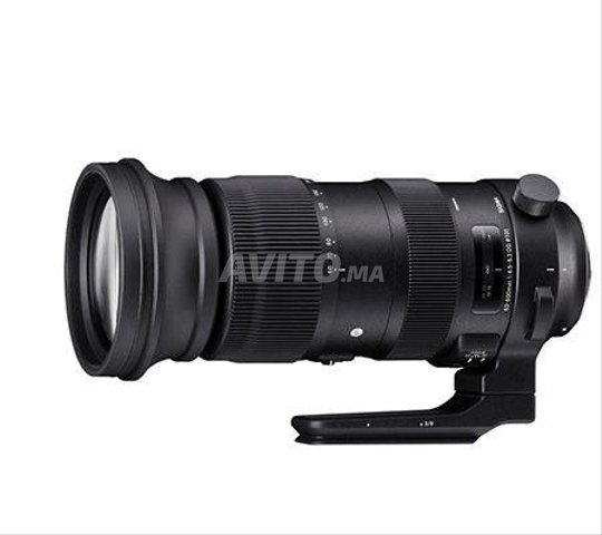 Sigma 60 600mm Sports pour NIKON