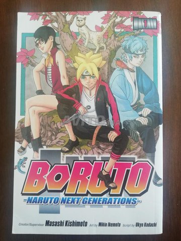 Manga Boruto - Naruto Next Generation. Vol 1.  - 1