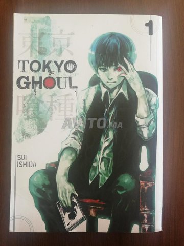 Manga Tokyo Ghoul. Vol 1 - 1