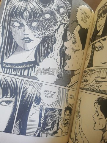 Manga Tomie. Complete Deluxe Edition (Junji Ito). - 2