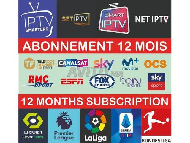 IPTV VIP STABLE RAPIDE 4K FHD HD SHAHID MAROC - 2