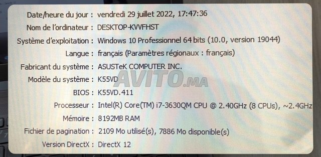 Asus Gamer i7 MQ 8Go Ram 500 SSHD 610M - 8