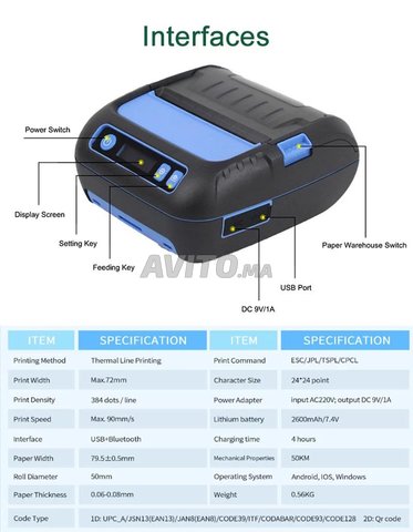 Imprimante portable thermique Bluetooth 2en1 80mm, Accessoires  informatique et Gadgets à Casablanca