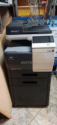imprimante couleur A4  - 1