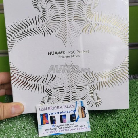 Huawei p50 poket  - 6