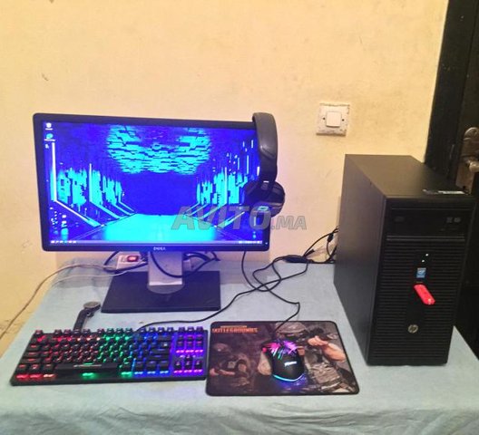 PC Gamer I7 GTX 1050 TI Complet  - 1