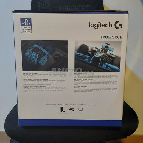 Logitech G G923 - Volant avec pédales PC/PS5/PS4  - 6