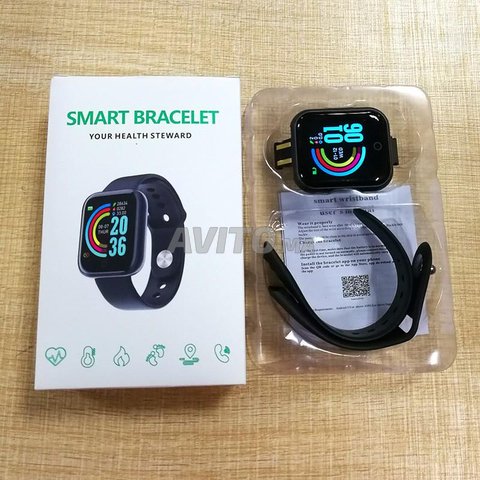 Smart Watch  - 2