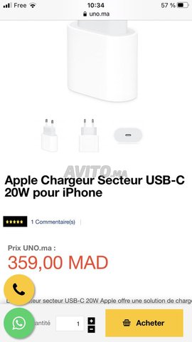 Chargeur Apple  - 1