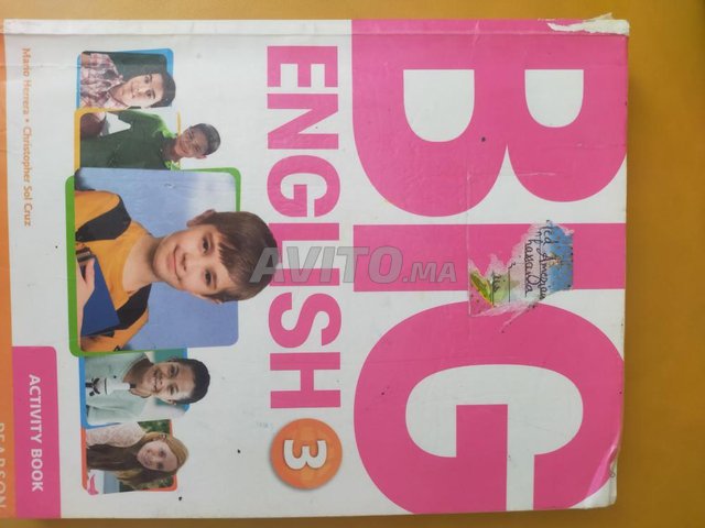 Big English 3 - 1
