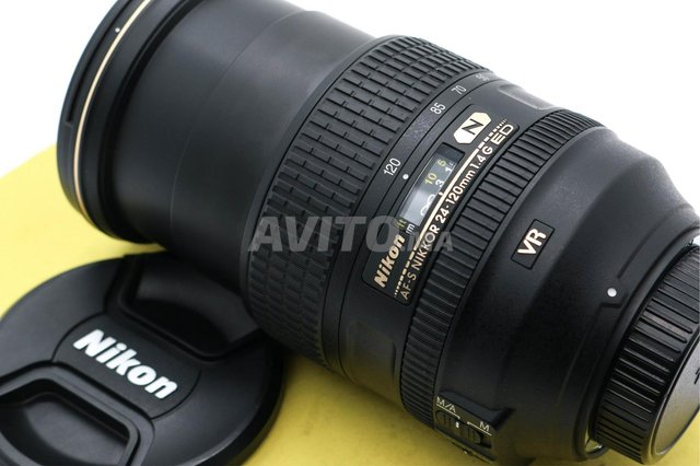 Objectif Nikon AF-S 24-120mm f/1.4 nano - 3