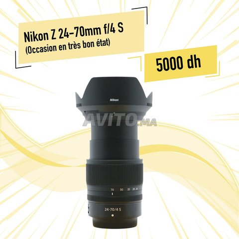 Objectif Nikon Z 24-70mm F4/S  - 1