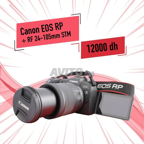 Canon EOS RP avec RF 24-105mm STM  - 1