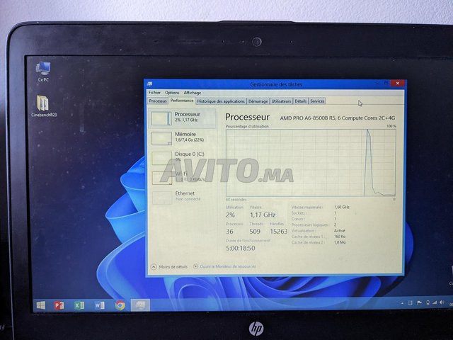 HP EliteBook 645 G2 8Gb/512Gb SSD (AMD A6 Pro) - 4