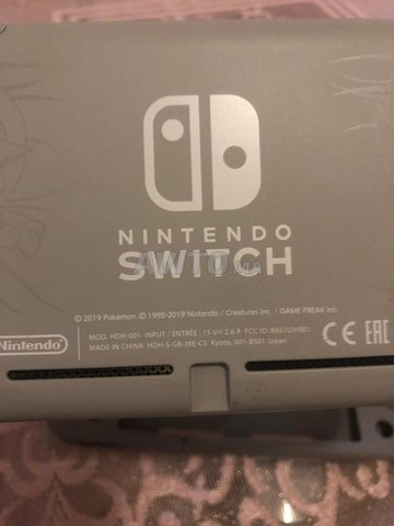 Nintendo Switch Lite édition limitée  - 3