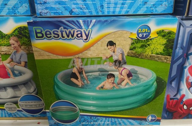 mini piscine gonflable pour enfant - 1