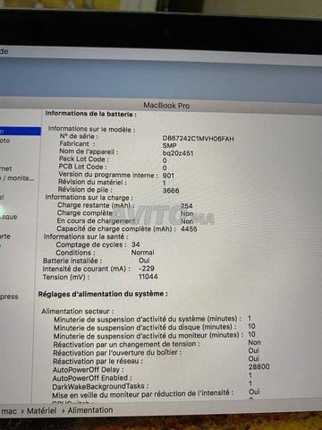 Macbook Pro 2017 i5 13 pouce. - 5
