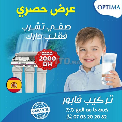 Osmoseur Filtre d'eau OPTIMA - 1